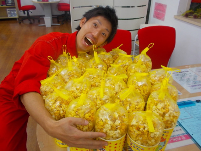 中古車販売 中古車買取 アップル