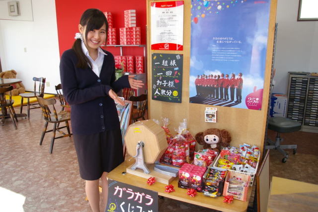 中古車販売 中古車買取 アップル