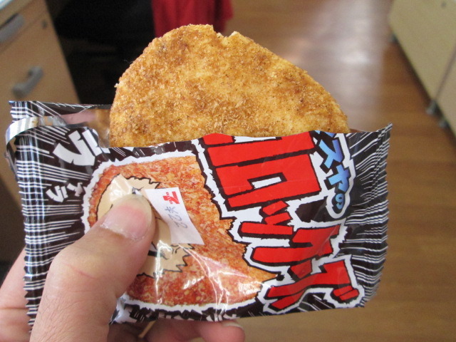 中古車販売 中古車買取 アップル