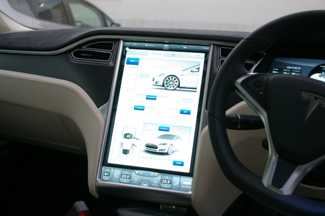 中古車販売 中古車買取 アップル