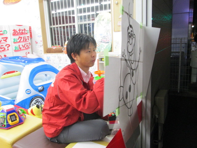 中古車販売 中古車買取 アップル