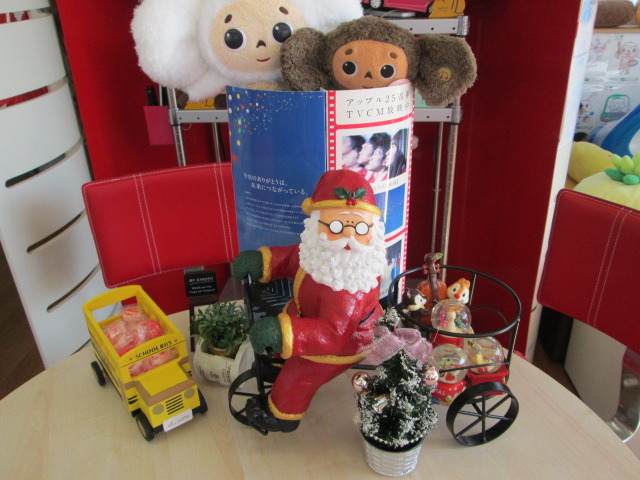 中古車販売 中古車買取 アップル