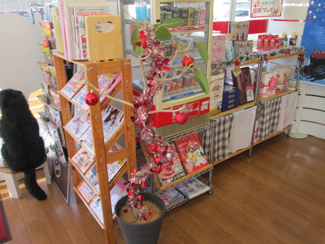 中古車販売 中古車買取 アップル