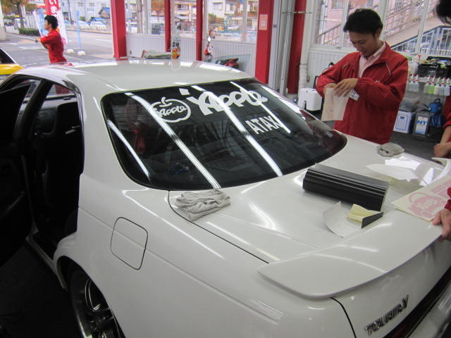 中古車販売 中古車買取 アップル