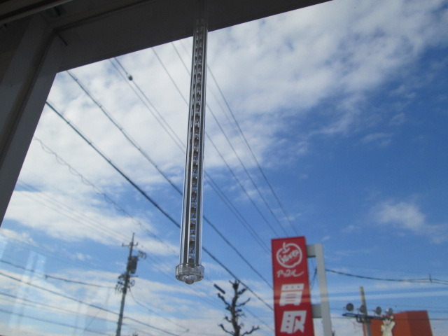 中古車販売 中古車買取 アップル