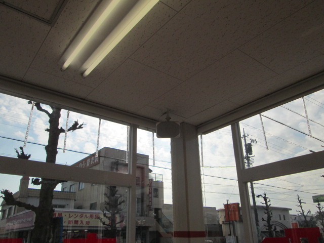 中古車販売 中古車買取 アップル