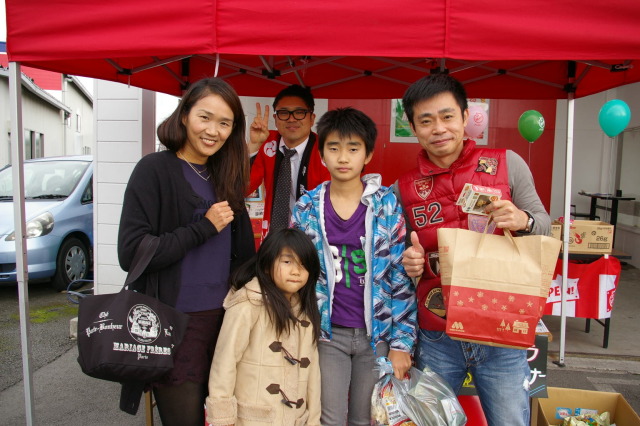 中古車販売 中古車買取 アップル