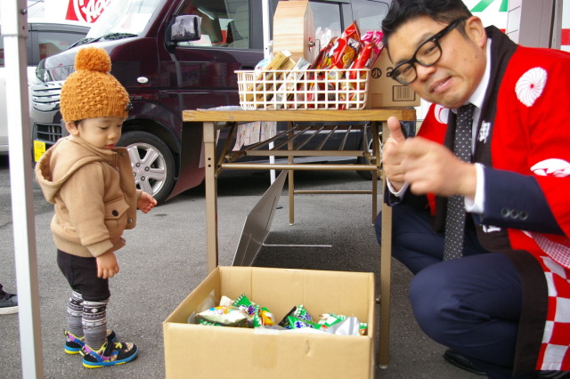 中古車販売 中古車買取 アップル