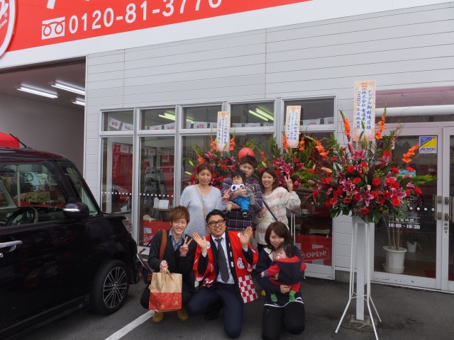 中古車販売 中古車買取 アップル