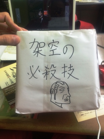 中古車販売 中古車買取 アップル