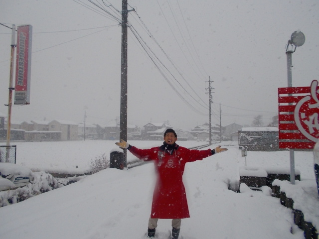 中古車販売 中古車買取 アップル