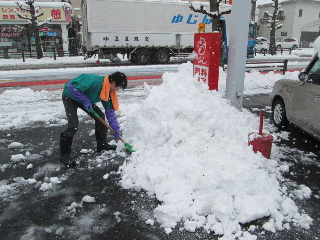 中古車販売 中古車買取 アップル