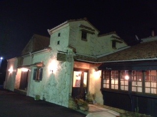 中古車販売 中古車買取 アップル