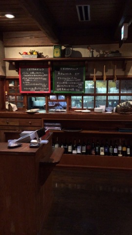 中古車販売 中古車買取 アップル