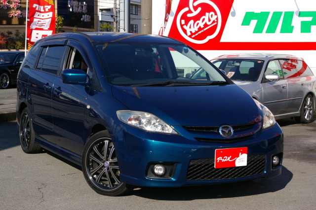 中古車販売 中古車買取 アップル