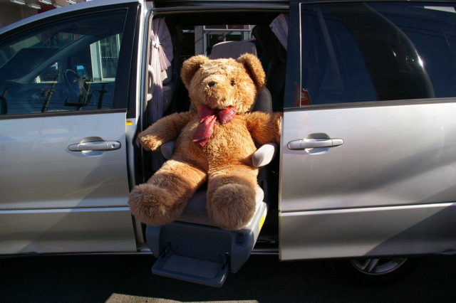 中古車販売 中古車買取 アップル