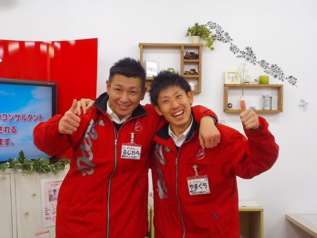 中古車販売 中古車買取 アップル