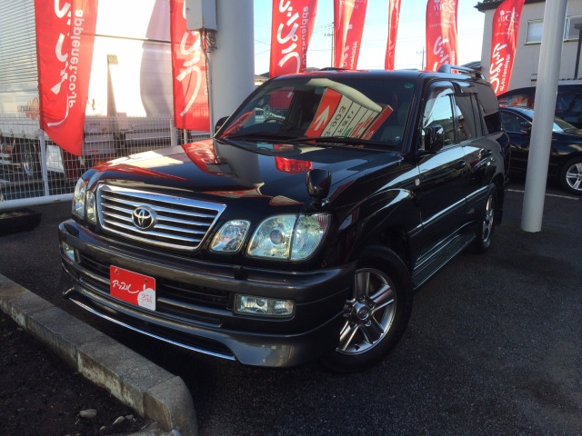 中古車販売 中古車買取 アップル