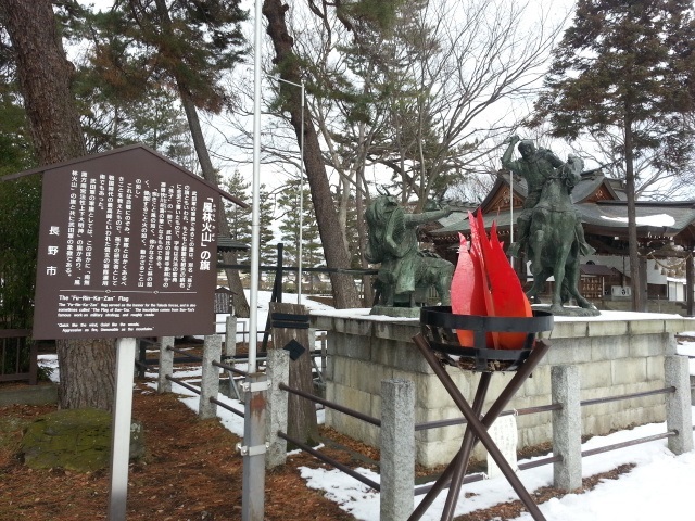 中古車販売 中古車買取 アップル