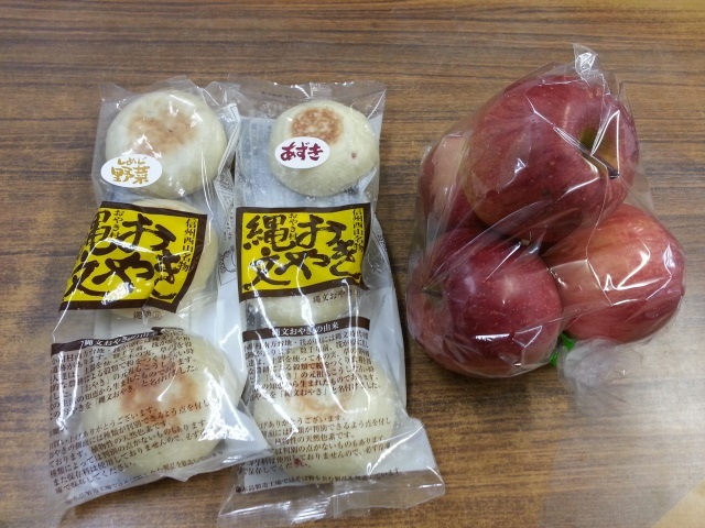 中古車販売 中古車買取 アップル