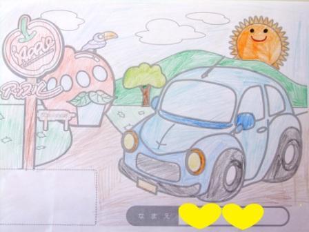 中古車販売 中古車買取 アップル