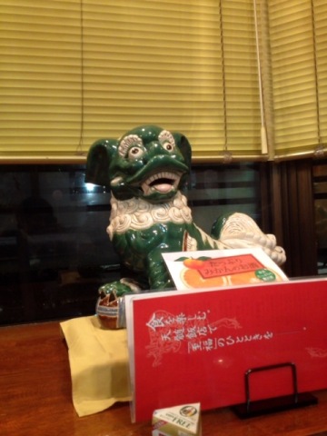 中古車販売 中古車買取 アップル