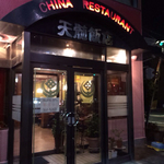 中古車販売 中古車買取 アップル