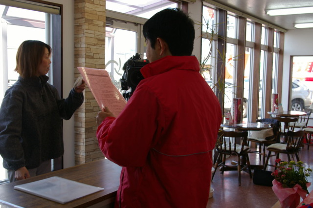 中古車販売 中古車買取 アップル