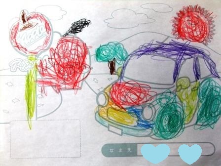 中古車販売 中古車買取 アップル