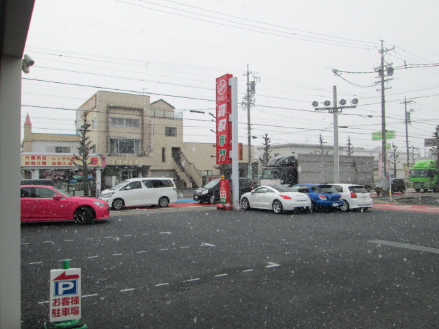 中古車販売 中古車買取 アップル