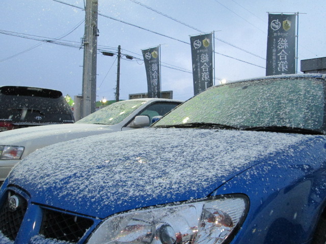 中古車販売 中古車買取 アップル