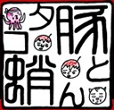 中古車販売 中古車買取 アップル