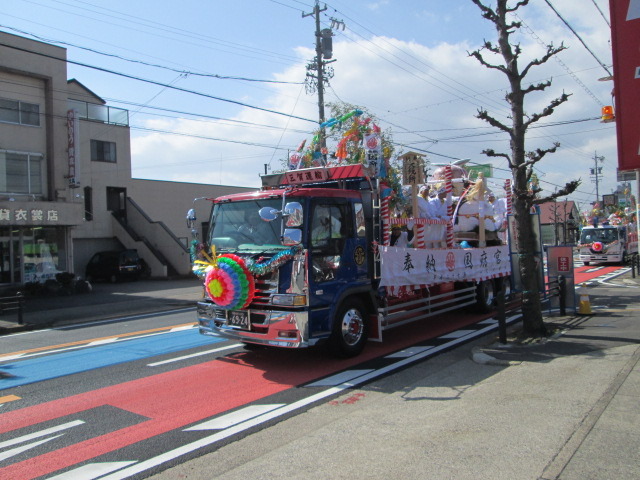 中古車販売 中古車買取 アップル