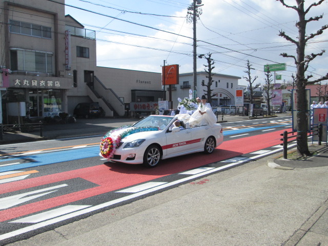 中古車販売 中古車買取 アップル