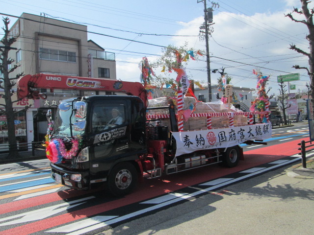 中古車販売 中古車買取 アップル