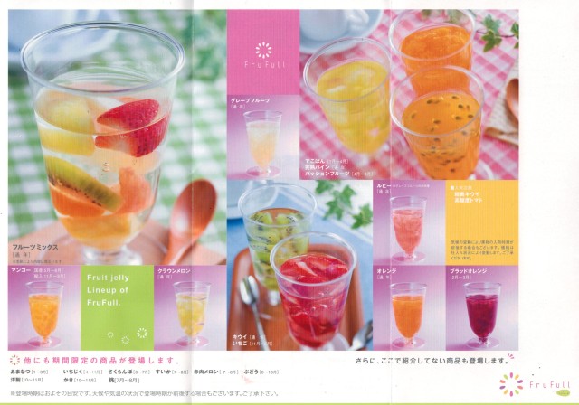 中古車販売 中古車買取 アップル