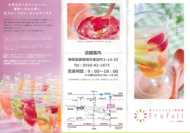 中古車販売 中古車買取 アップル