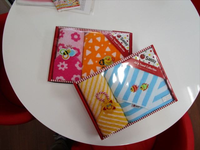 中古車販売 中古車買取 アップル