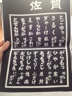 中古車販売 中古車買取 アップル