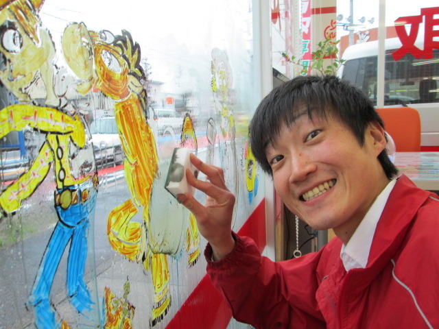 中古車販売 中古車買取 アップル