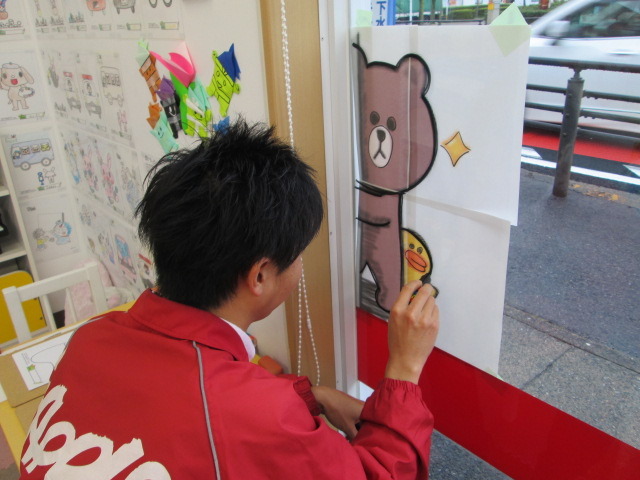 中古車販売 中古車買取 アップル