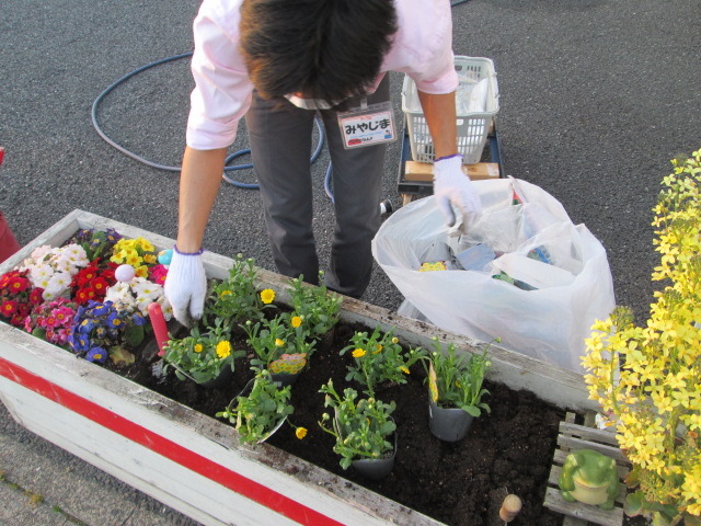 中古車販売 中古車買取 アップル