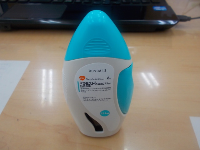 中古車販売 中古車買取 アップル