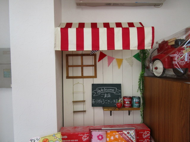 中古車販売 中古車買取 アップル