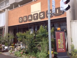 中古車販売 中古車買取 アップル