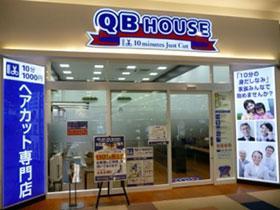 中古車販売 中古車買取 アップル