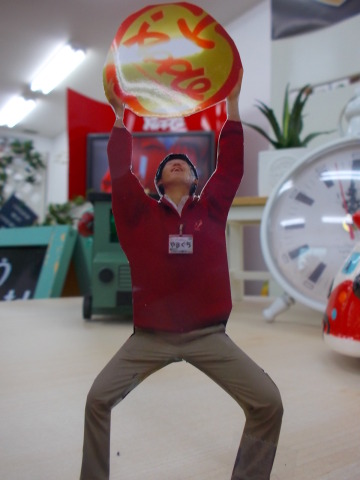 中古車販売 中古車買取 アップル