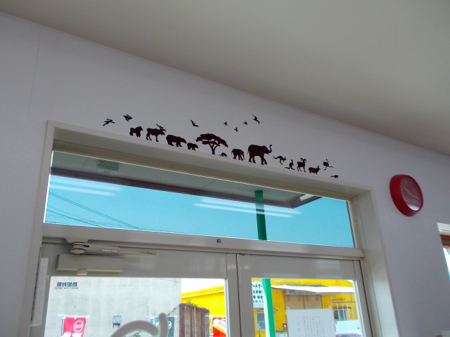 中古車販売 中古車買取 アップル