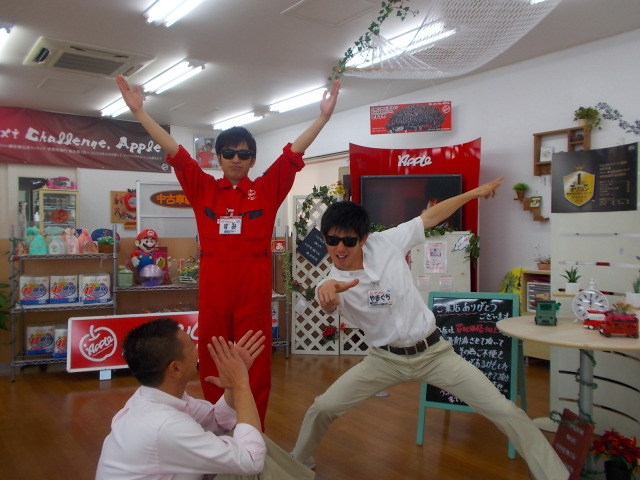 中古車販売 中古車買取 アップル