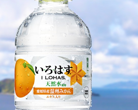 中古車販売 中古車買取 アップル